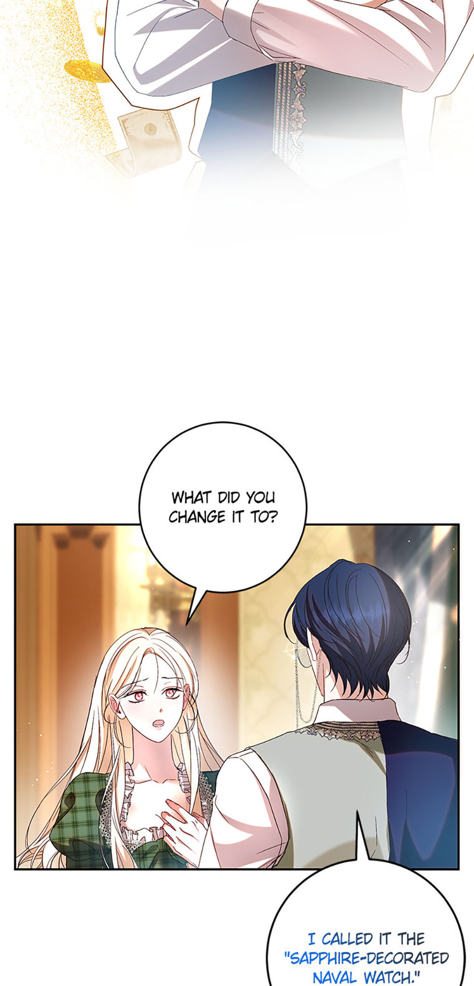 Read Little Did We Know chapter 12 image 20 on Lezhin