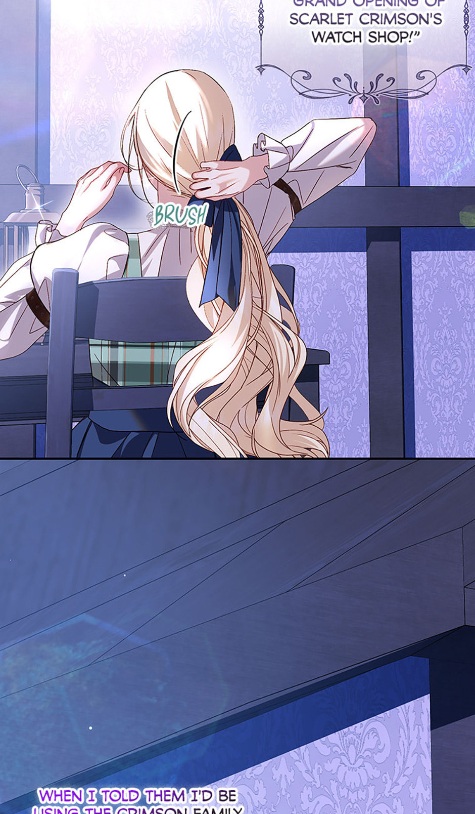 Read Little Did We Know chapter 12 image 31 on Lezhin