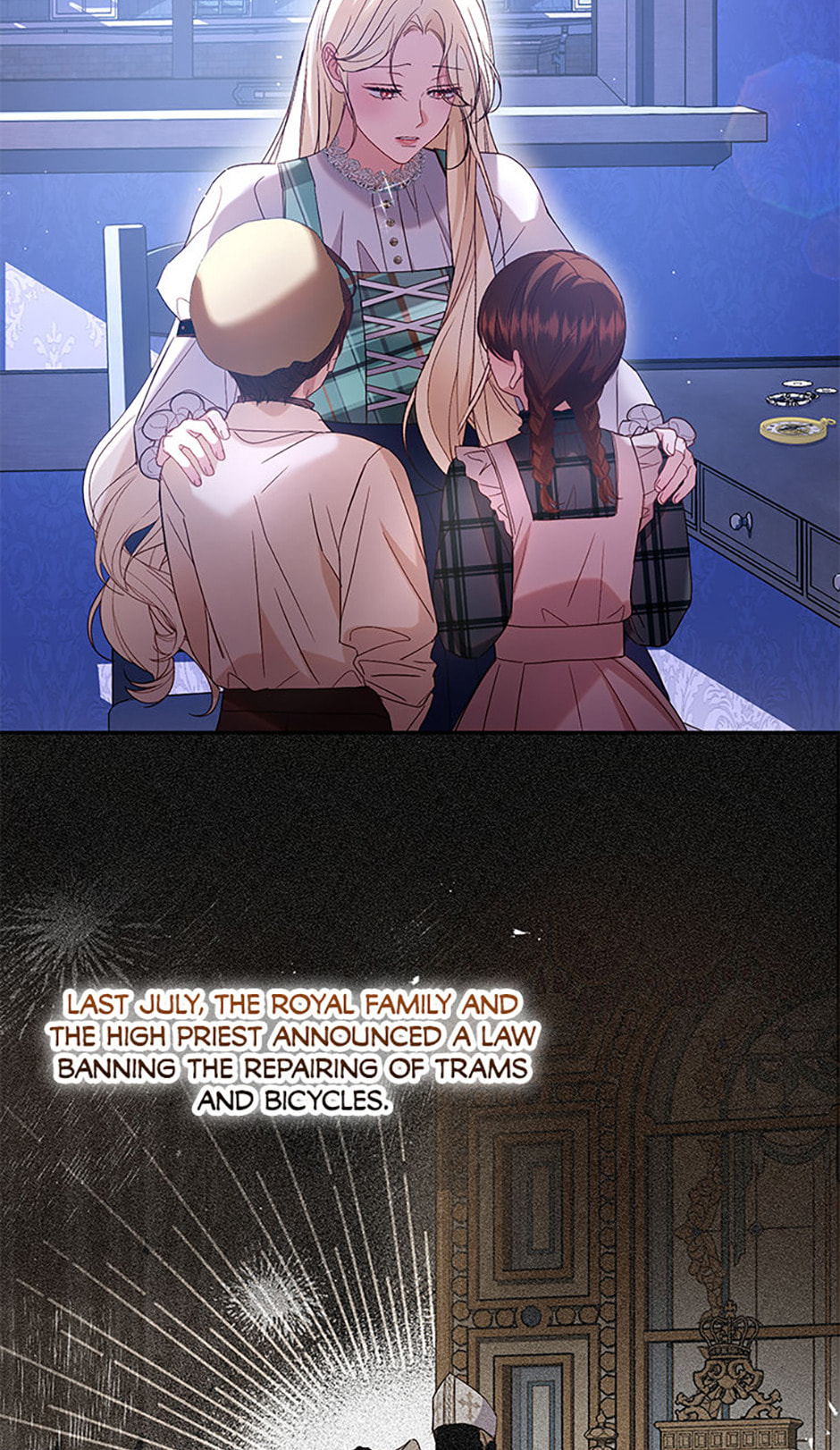 Read Little Did We Know chapter 12 image 49 on Lezhin
