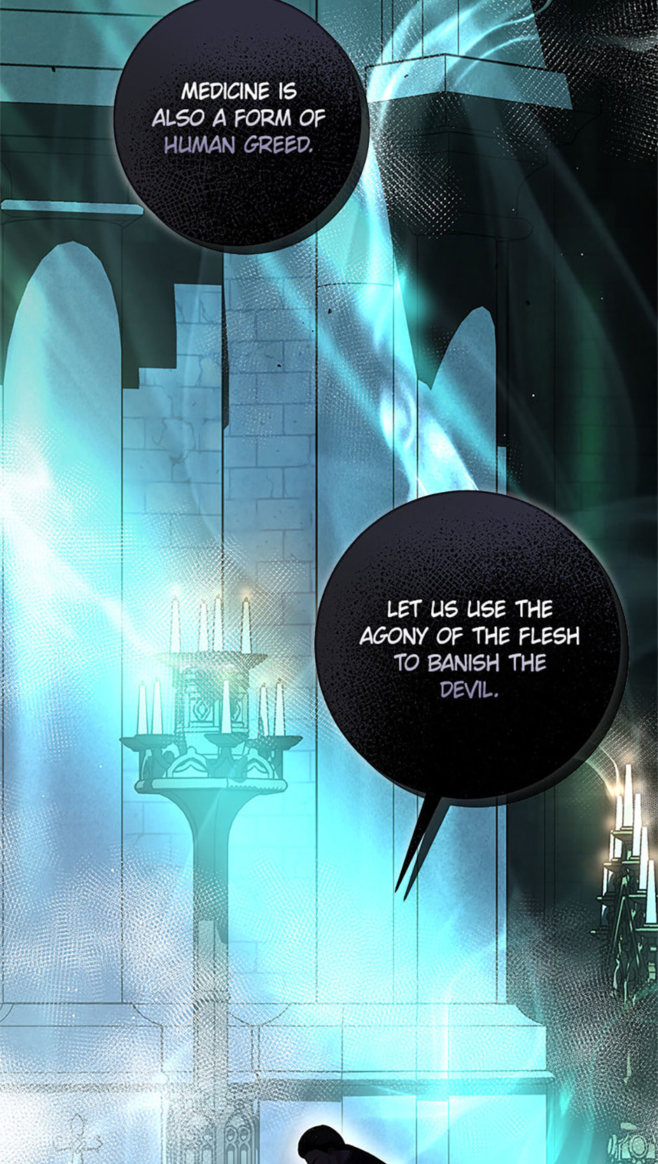 Read Little Did We Know chapter 14 image 1 on Lezhin