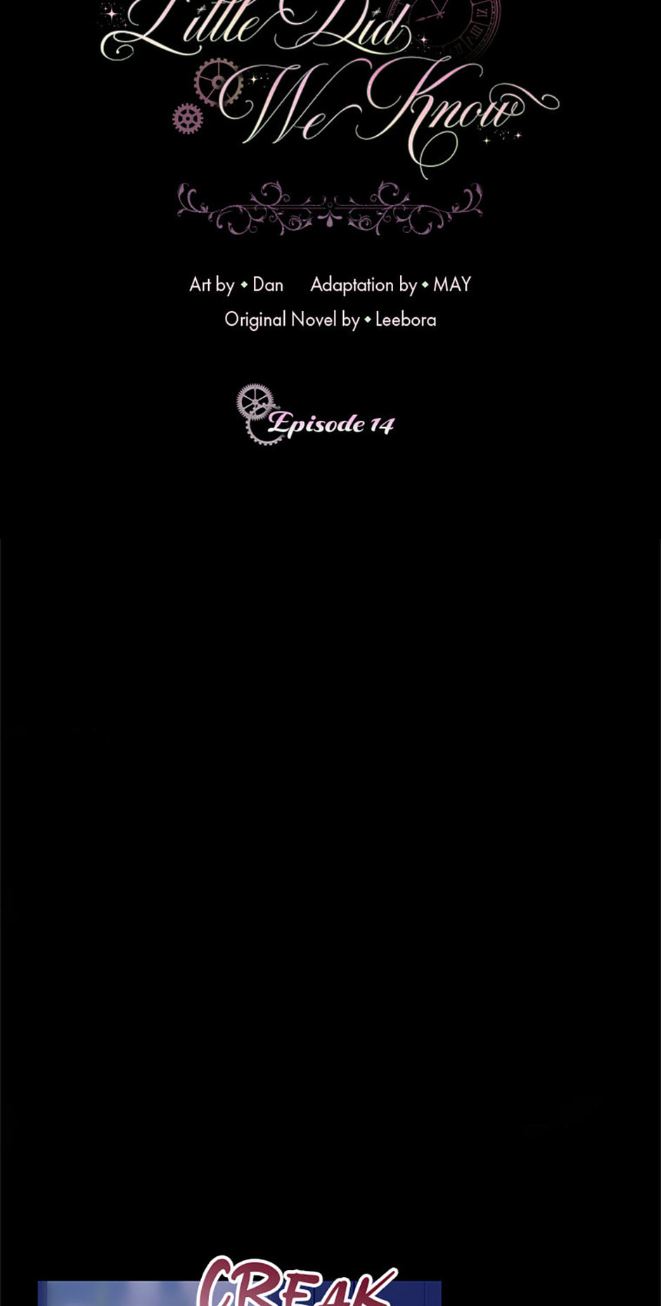 Read Little Did We Know chapter 14 image 13 on Lezhin