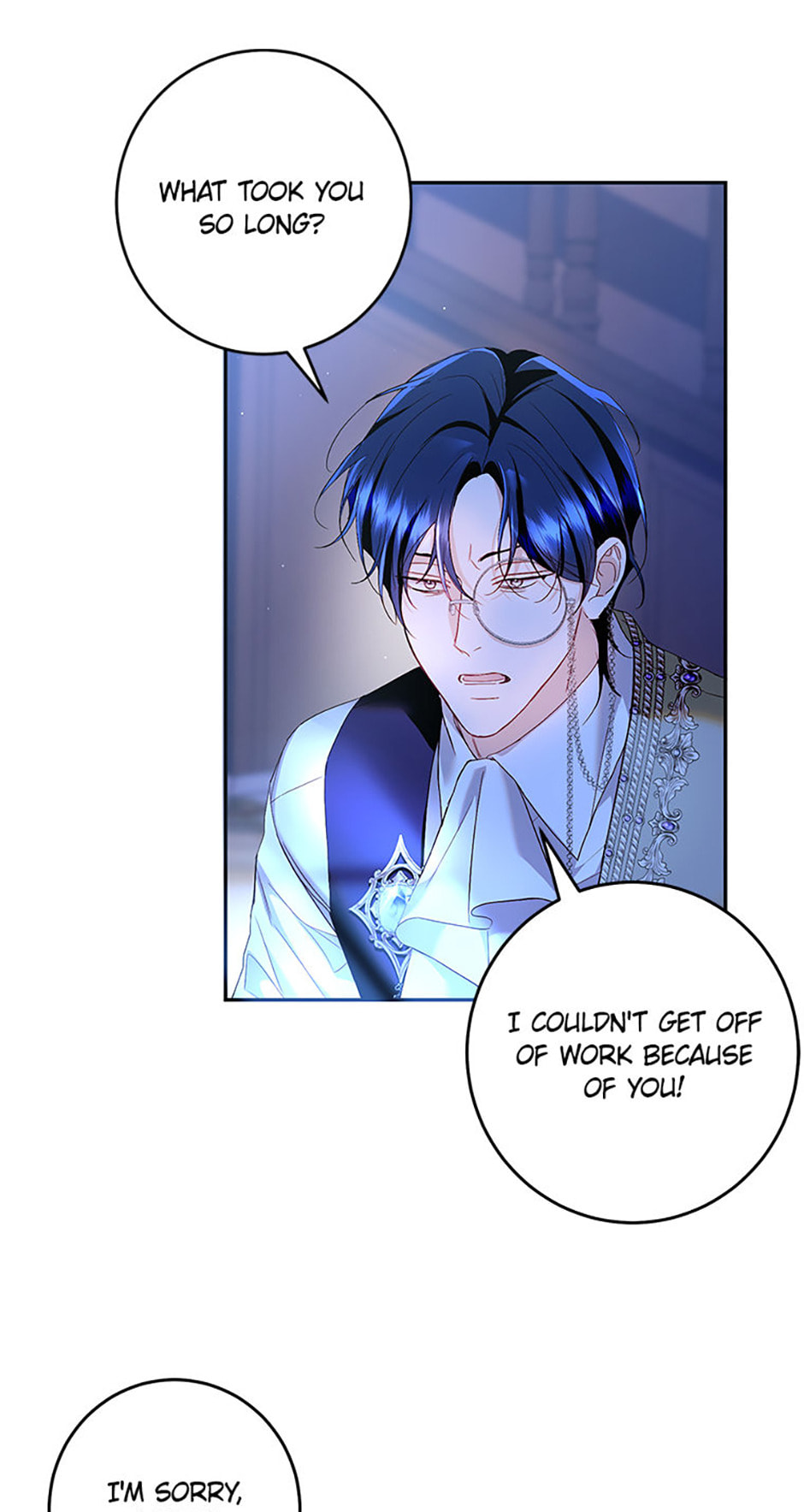 Read Little Did We Know chapter 14 image 16 on Lezhin