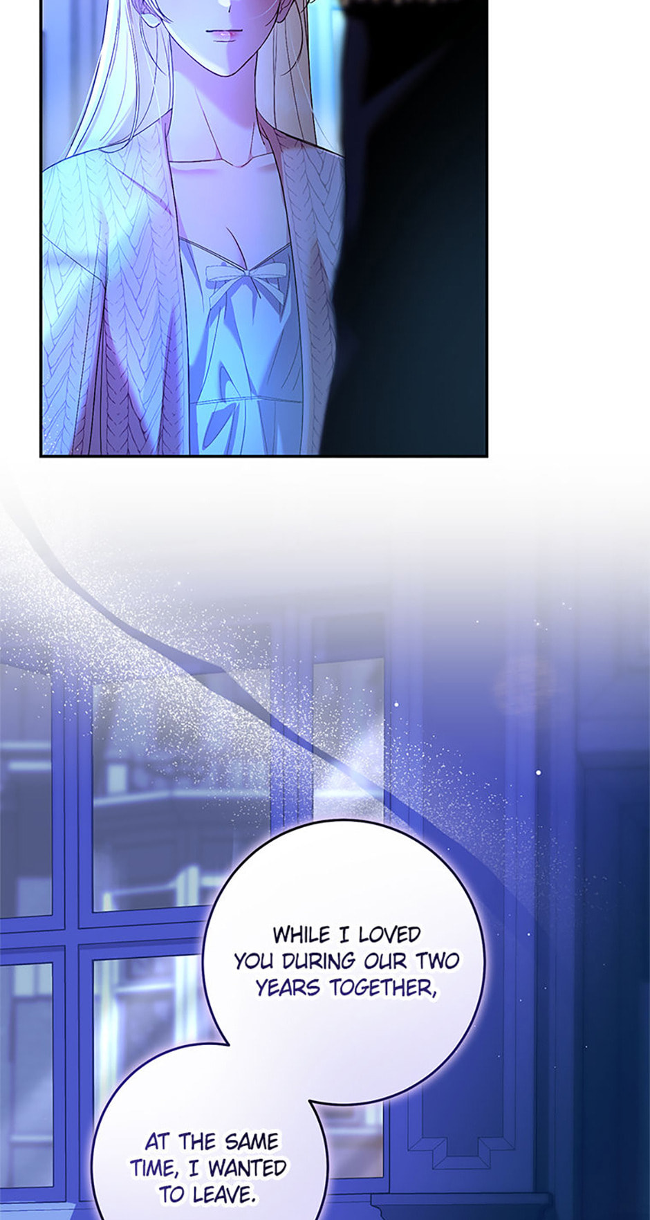 Read Little Did We Know chapter 15 image 11 on Lezhin