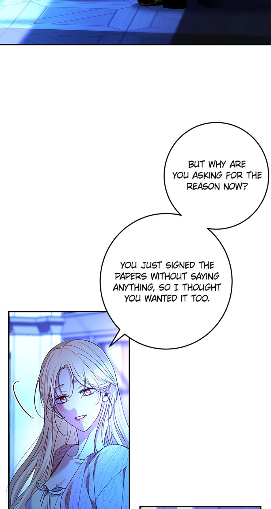 Read Little Did We Know chapter 15 image 13 on Lezhin
