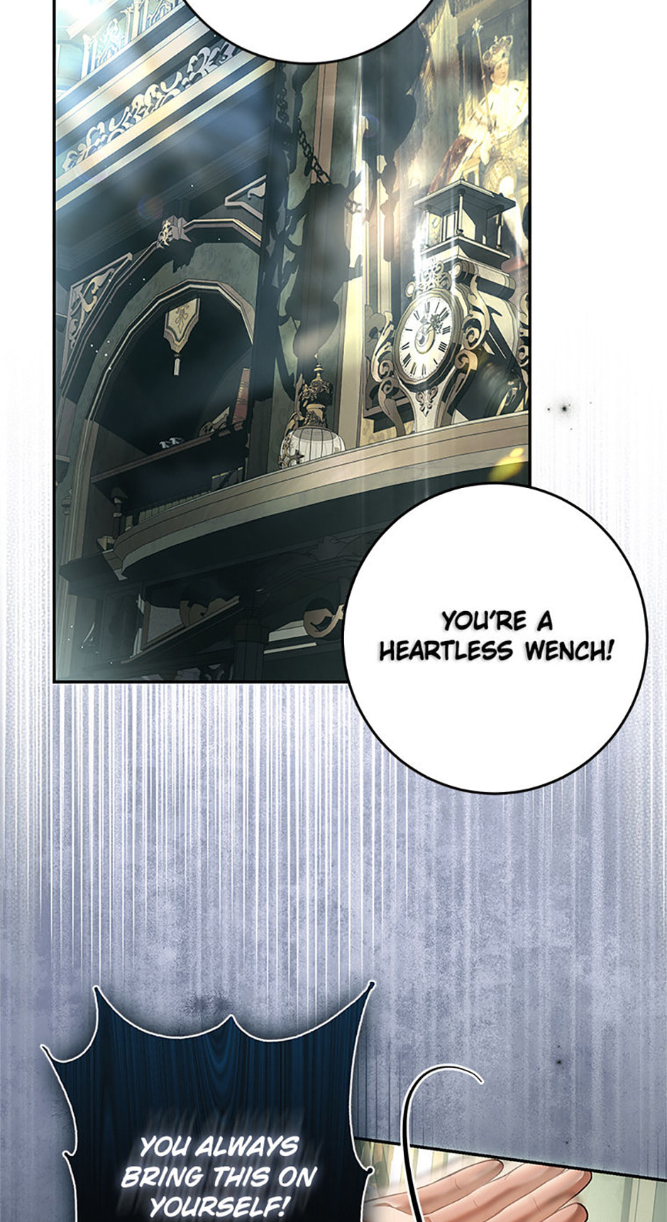 Read Little Did We Know chapter 16 image 14 on Lezhin