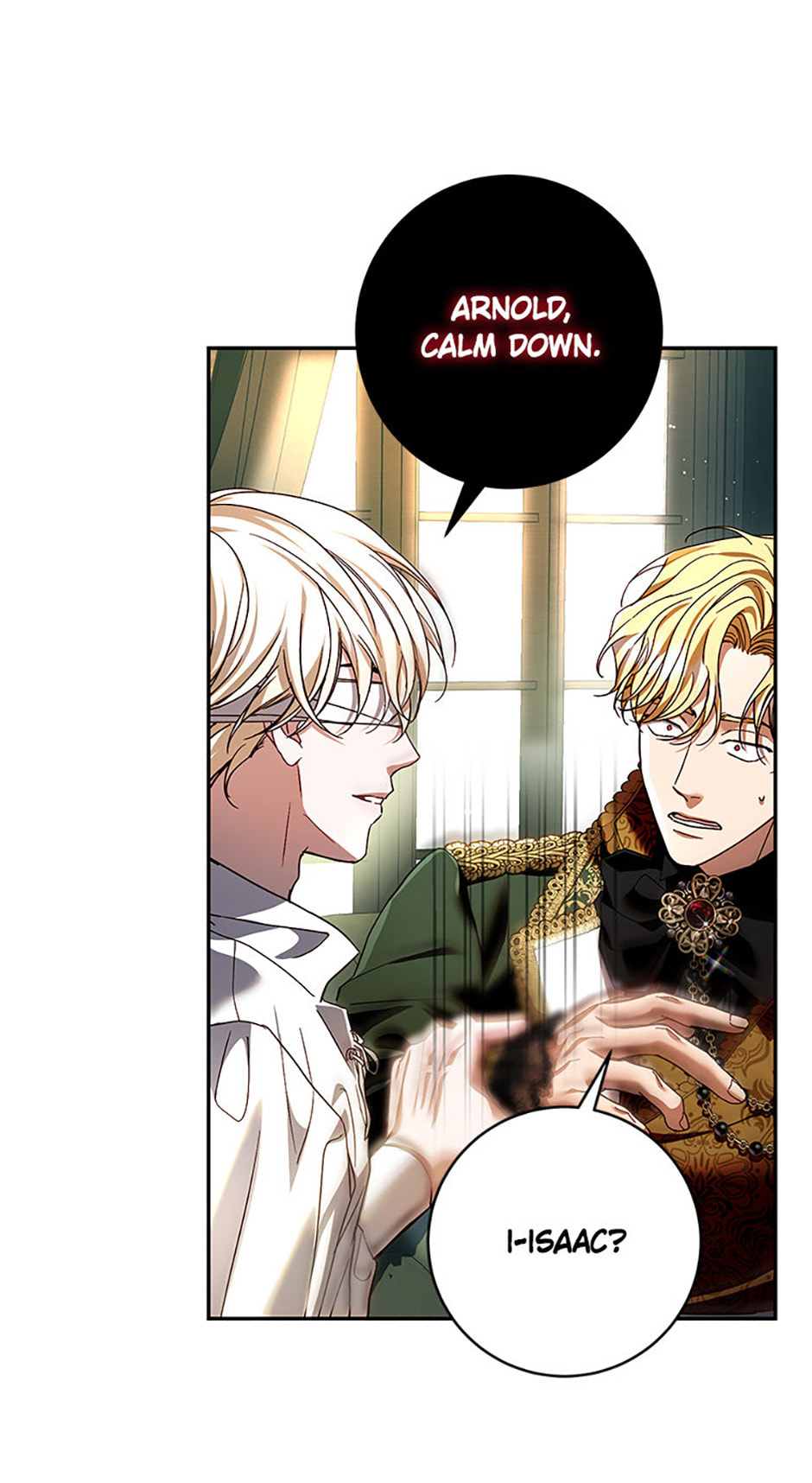 Read Little Did We Know chapter 16 image 17 on Lezhin