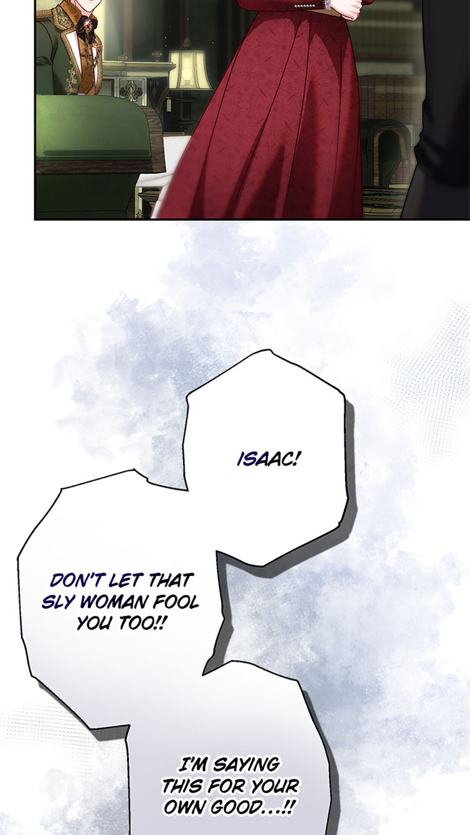 Read Little Did We Know chapter 16 image 21 on Lezhin
