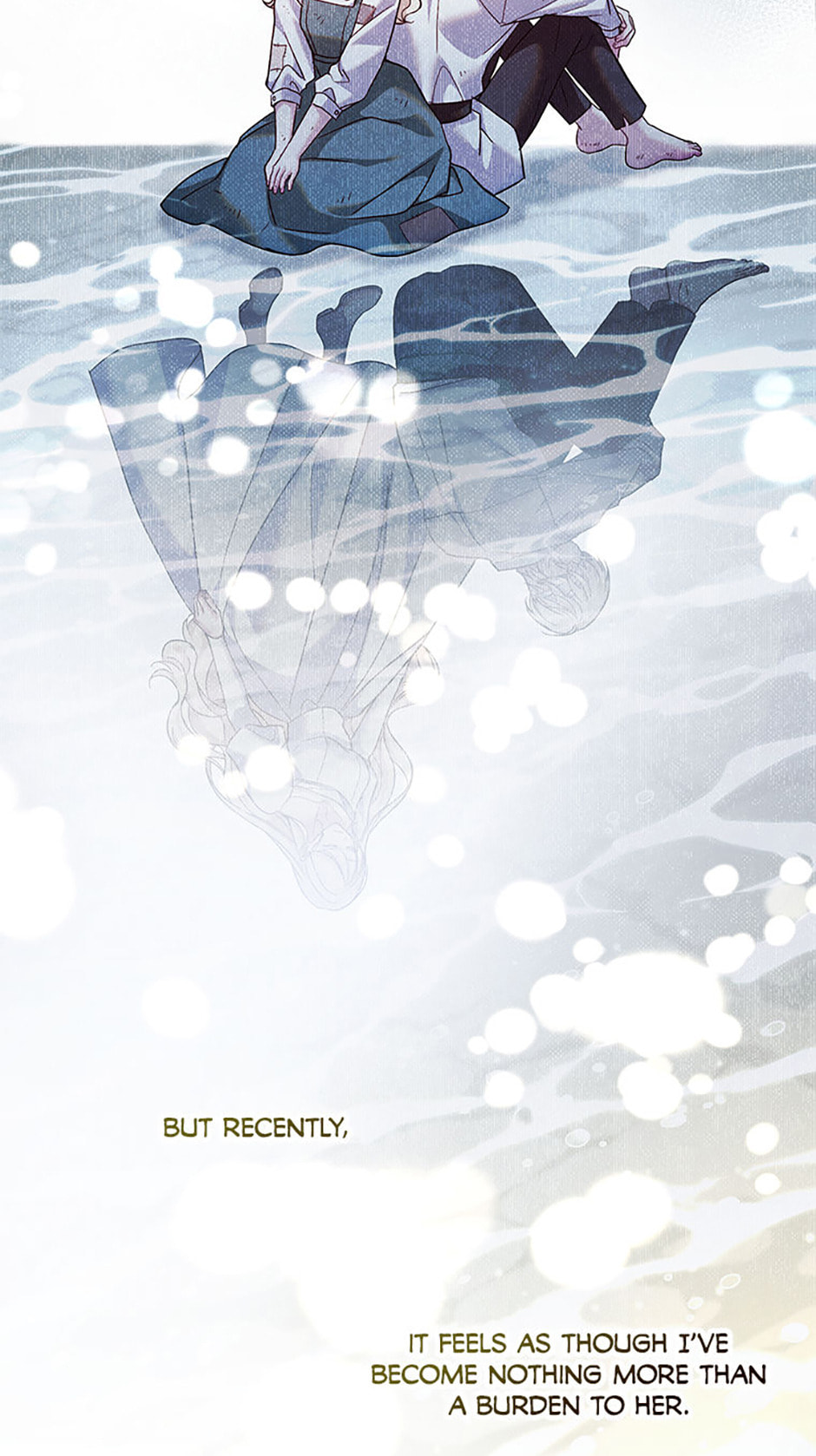 Read Little Did We Know chapter 16 image 37 on Lezhin