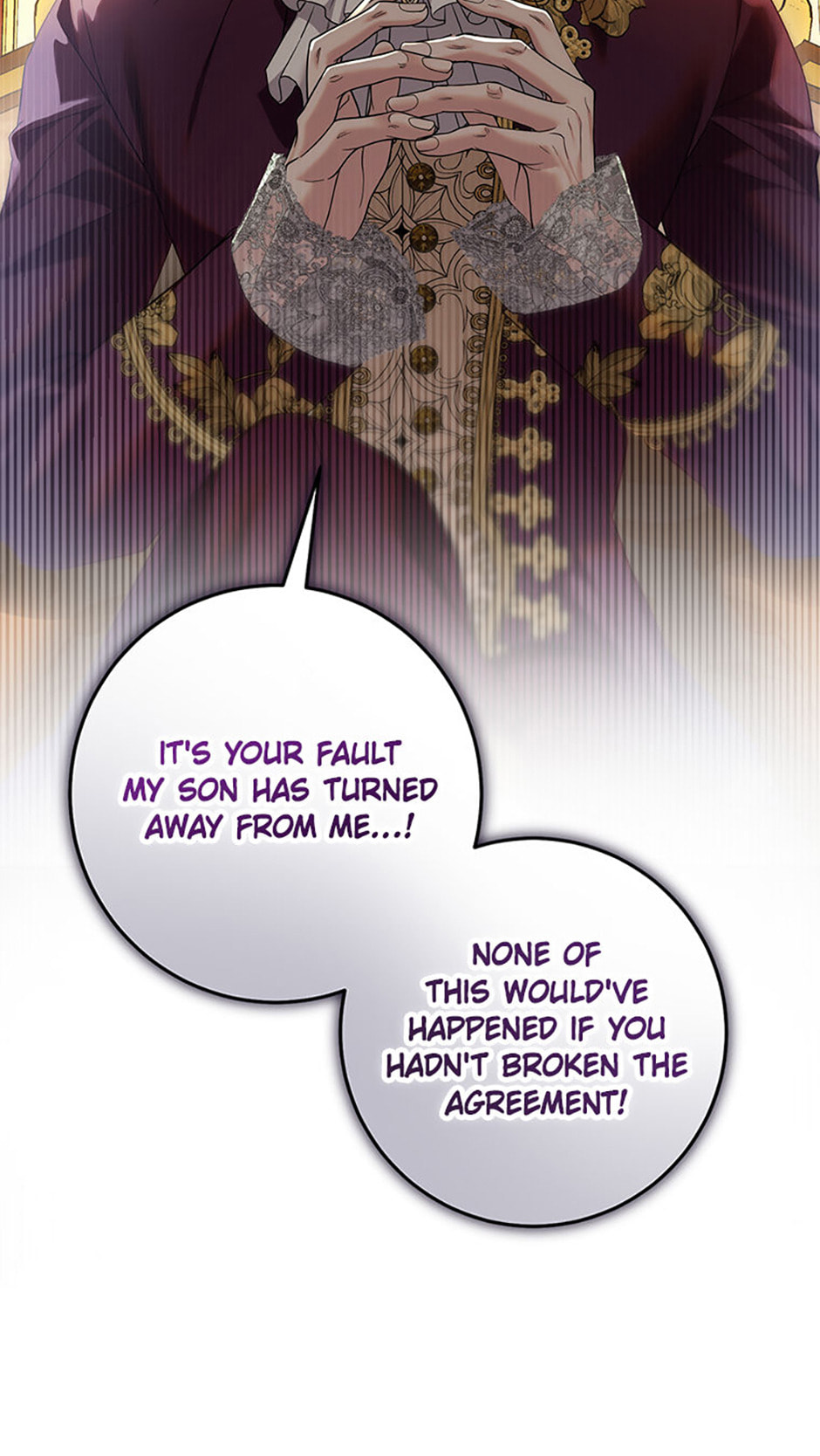 Read Little Did We Know chapter 16 image 63 on Lezhin