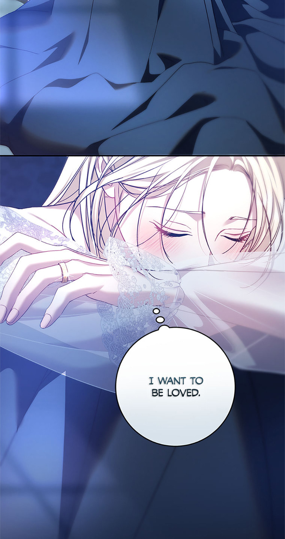 Read Little Did We Know chapter 17 image 20 on Lezhin