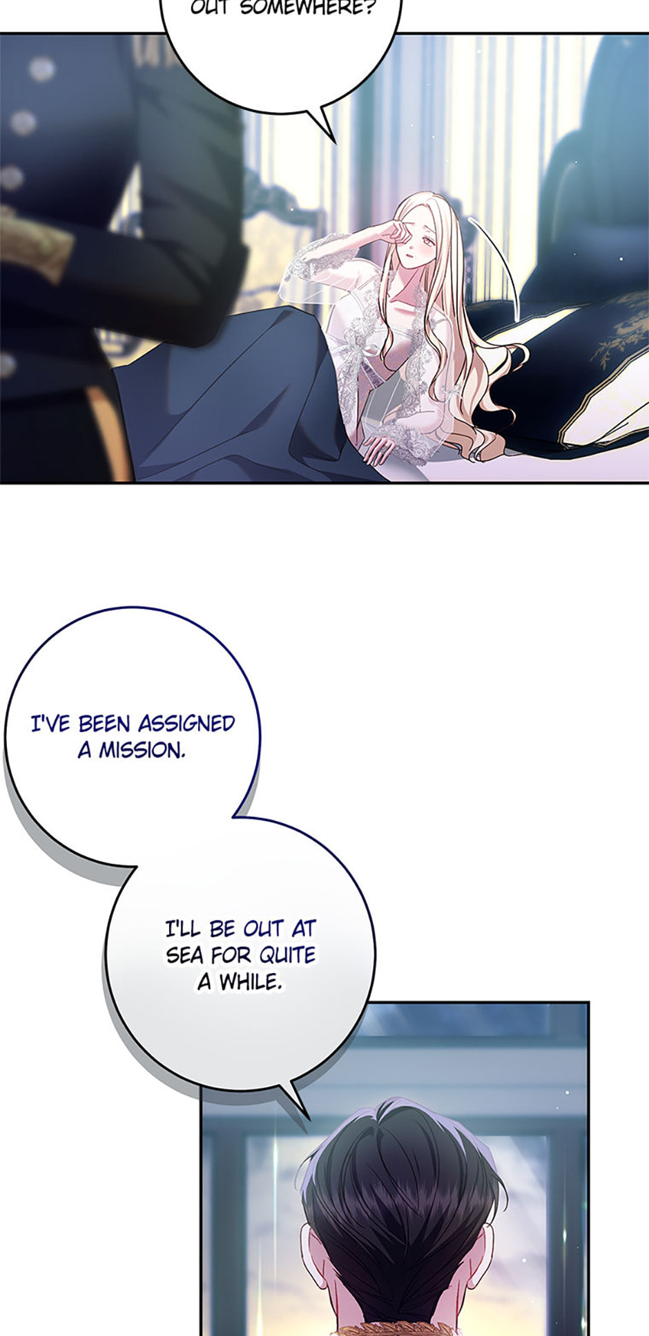 Read Little Did We Know chapter 17 image 24 on Lezhin