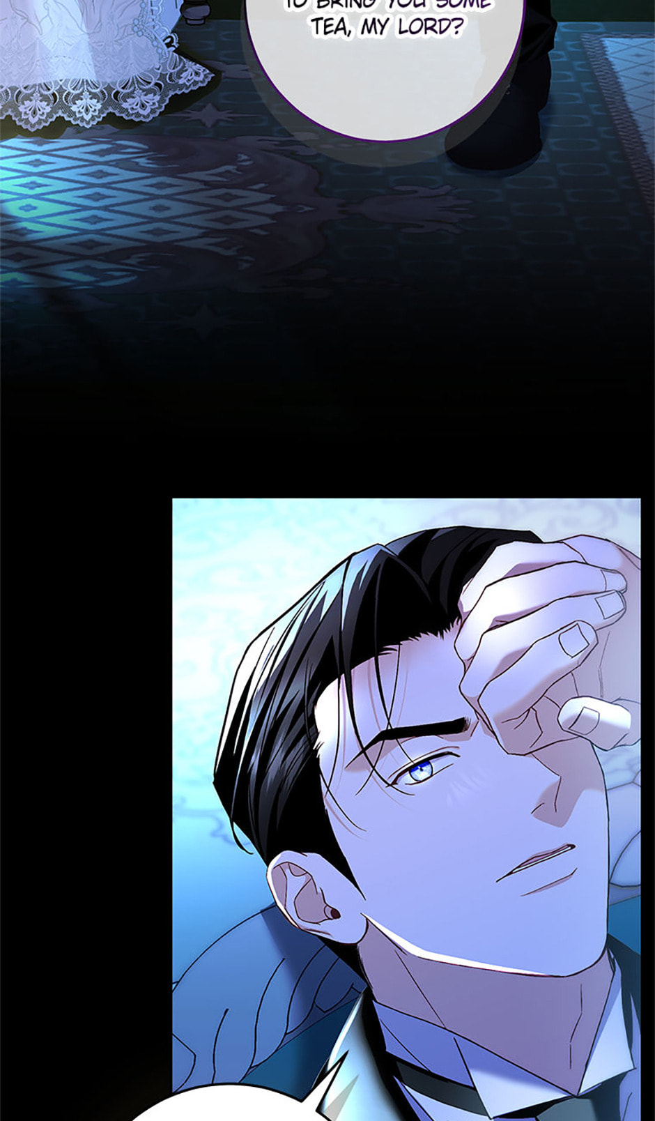 Read Little Did We Know chapter 17 image 32 on Lezhin
