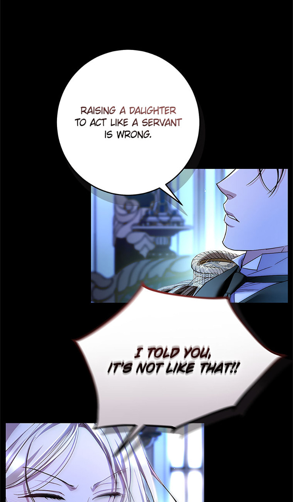 Read Little Did We Know chapter 17 image 37 on Lezhin
