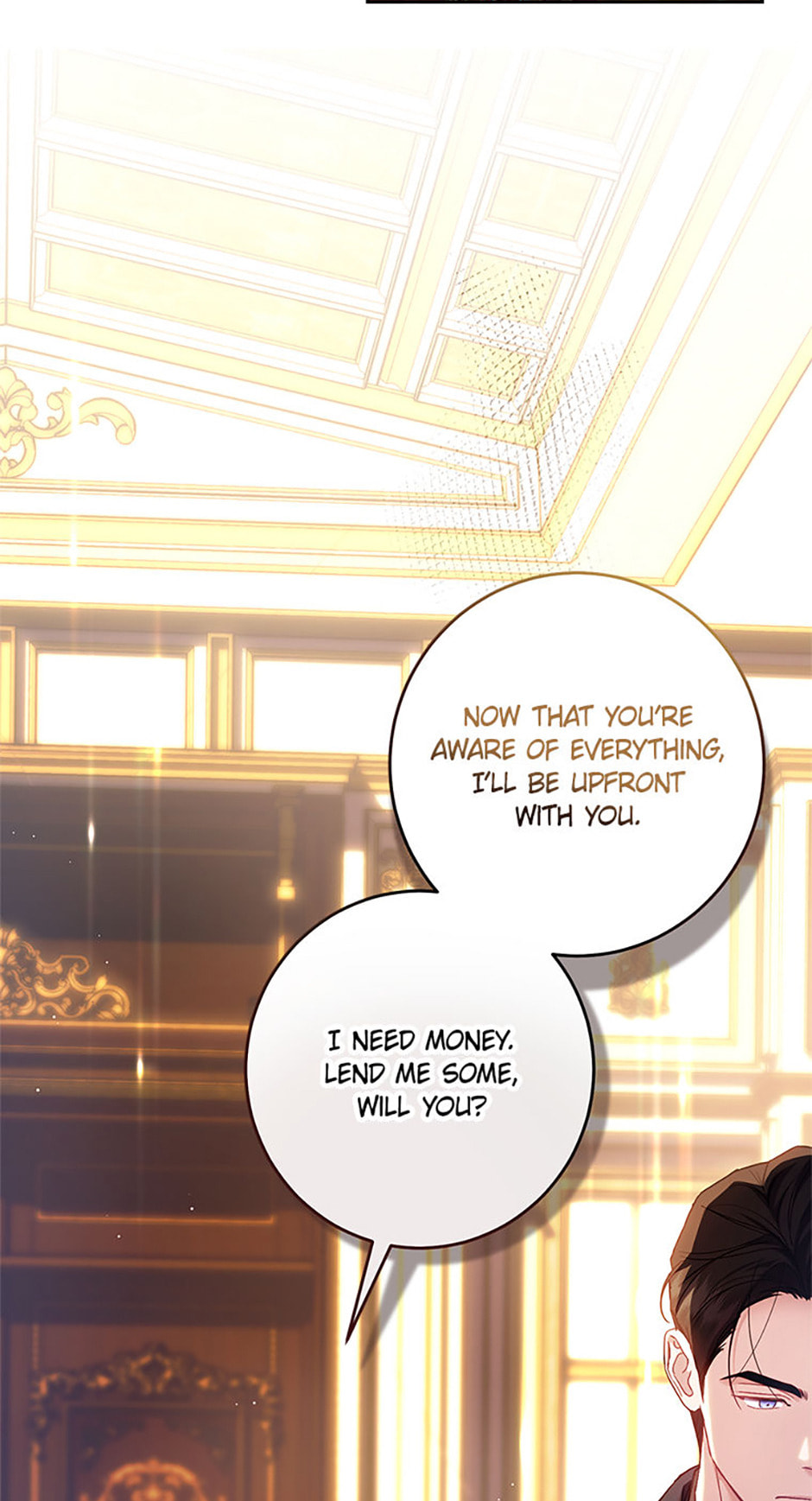 Read Little Did We Know chapter 17 image 63 on Lezhin