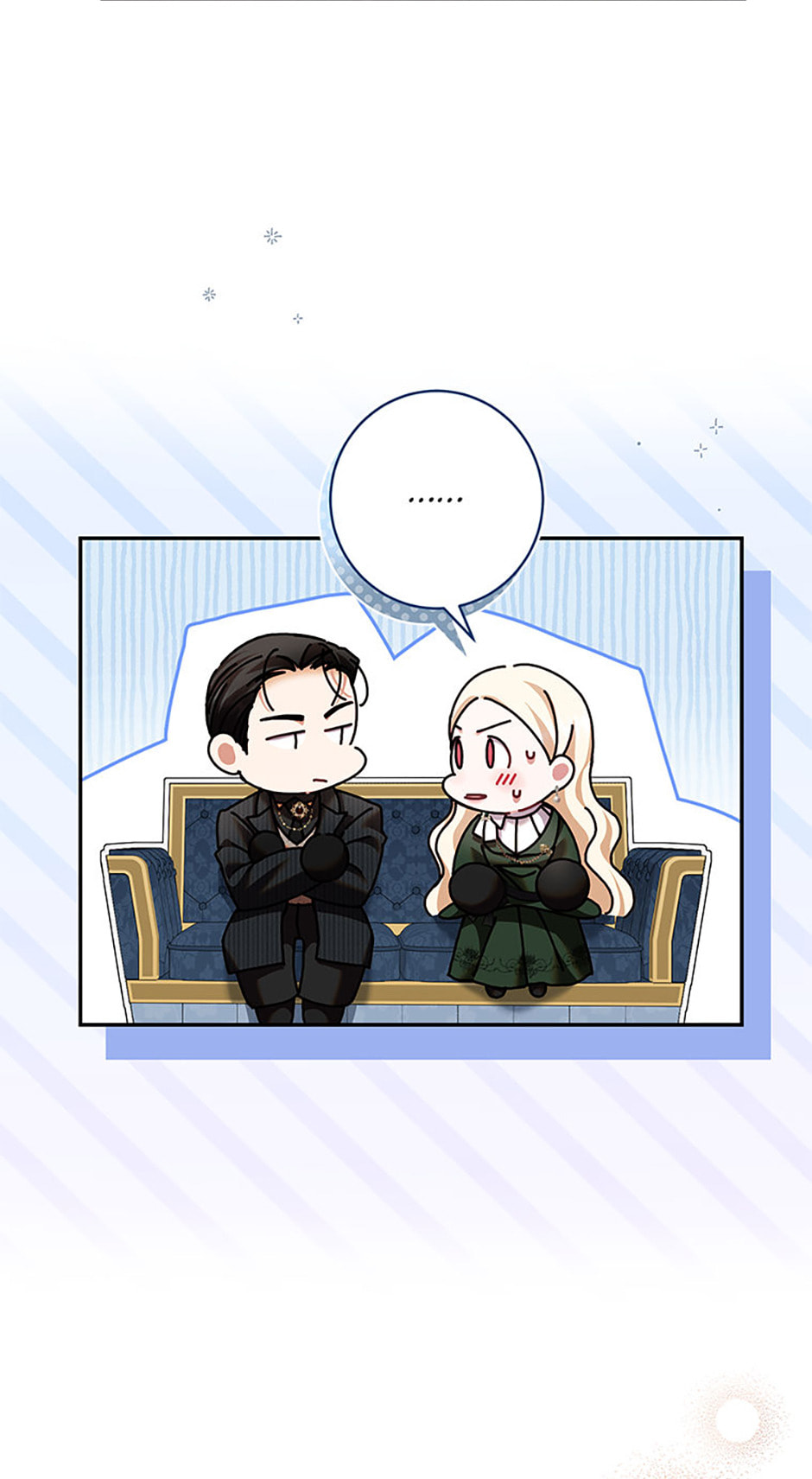 Read Little Did We Know chapter 18 image 58 on Lezhin