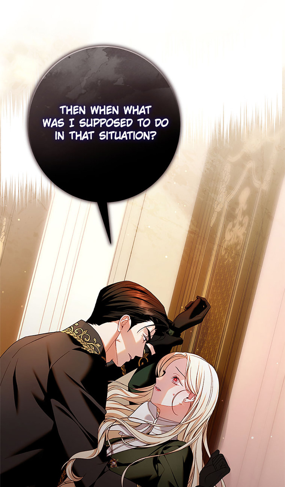 Read Little Did We Know chapter 18 image 9 on Lezhin