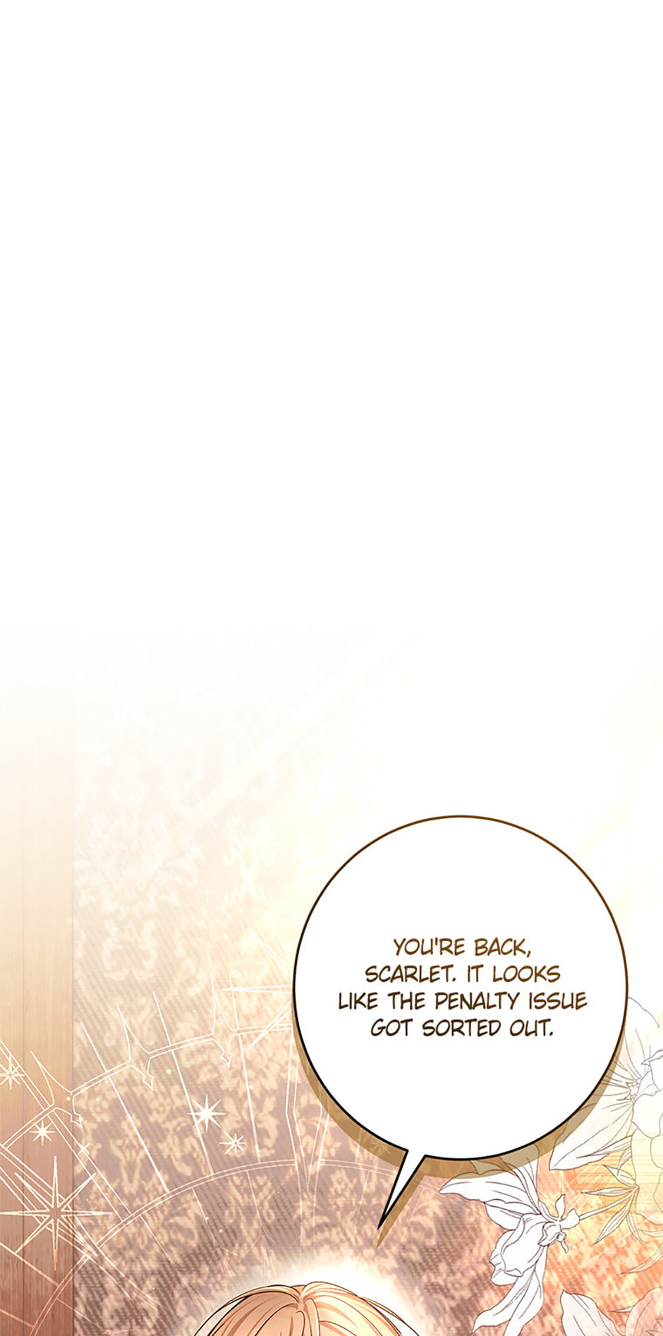 Read Little Did We Know chapter 19 image 12 on Lezhin