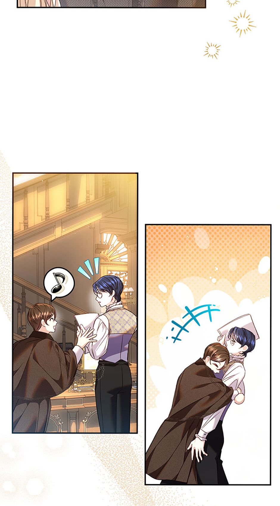 Read Little Did We Know chapter 20 image 14 on Lezhin