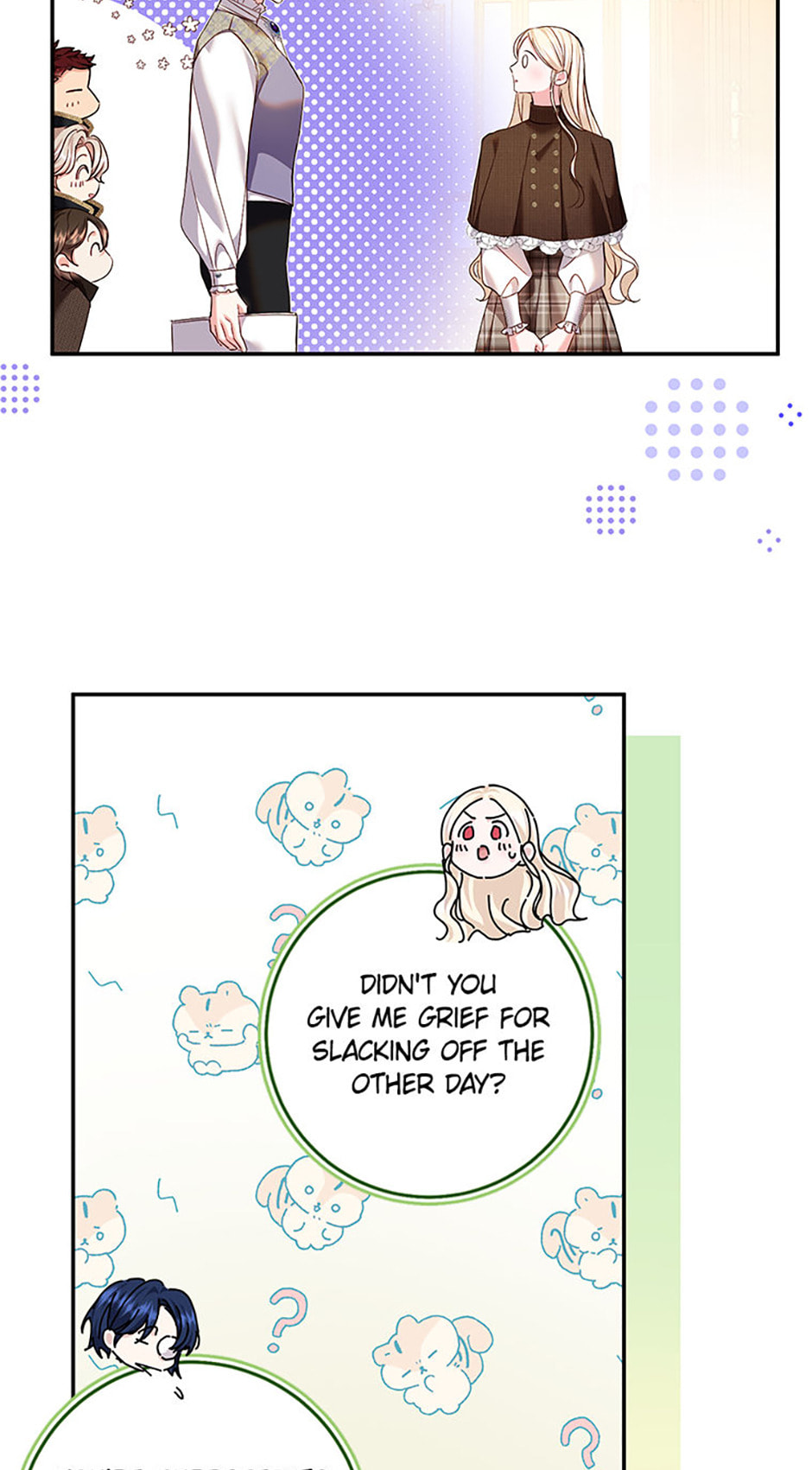 Read Little Did We Know chapter 20 image 21 on Lezhin