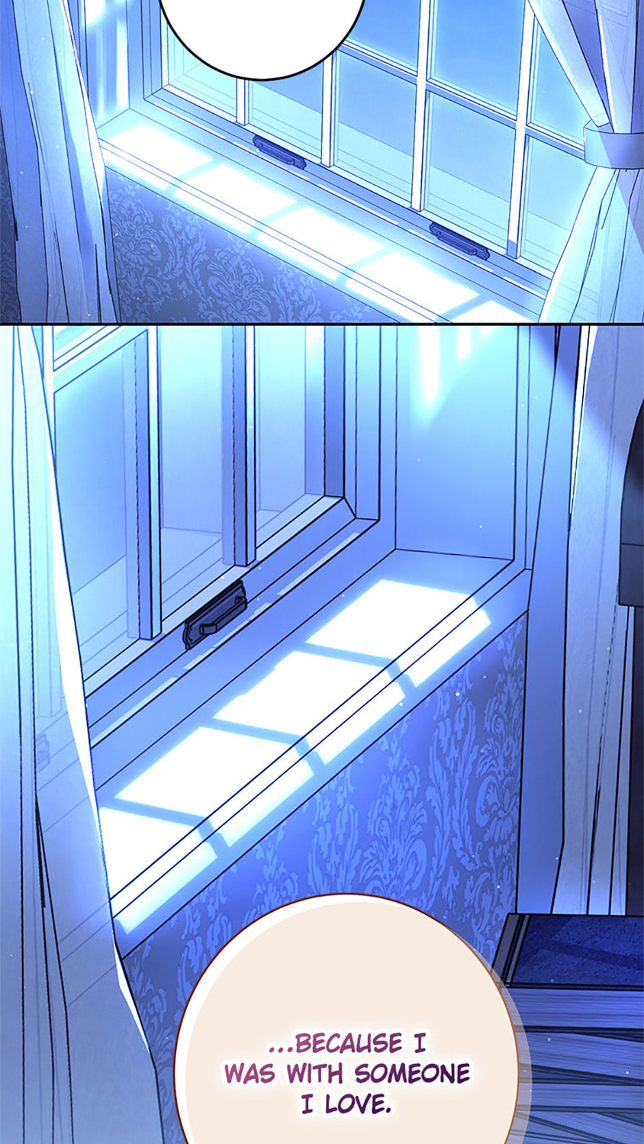 Read Little Did We Know chapter 21 image 10 on Lezhin