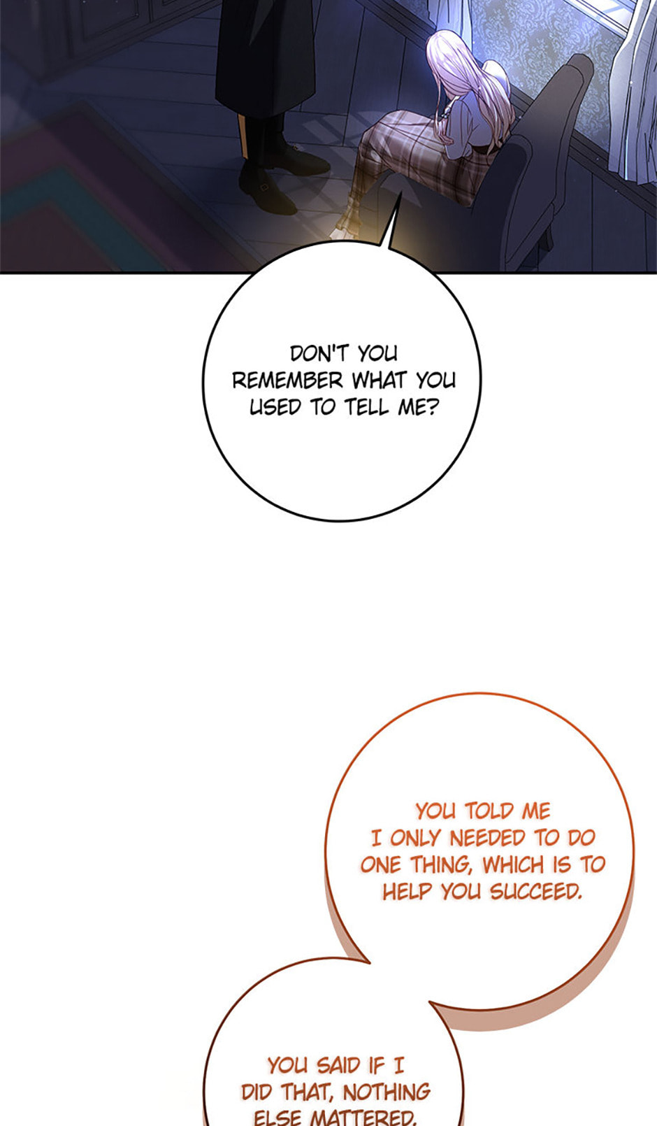 Read Little Did We Know chapter 21 image 28 on Lezhin