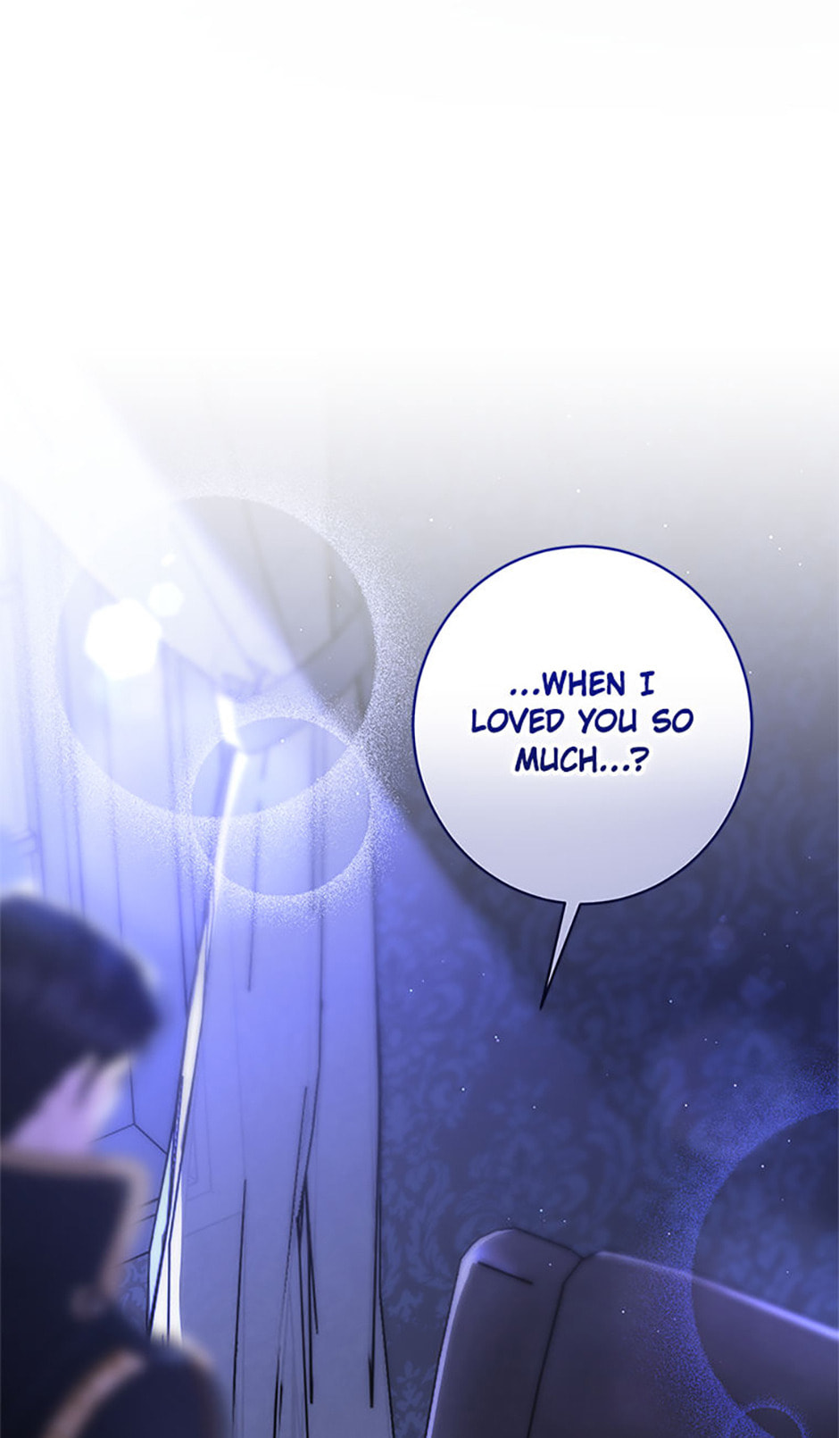 Read Little Did We Know chapter 21 image 32 on Lezhin