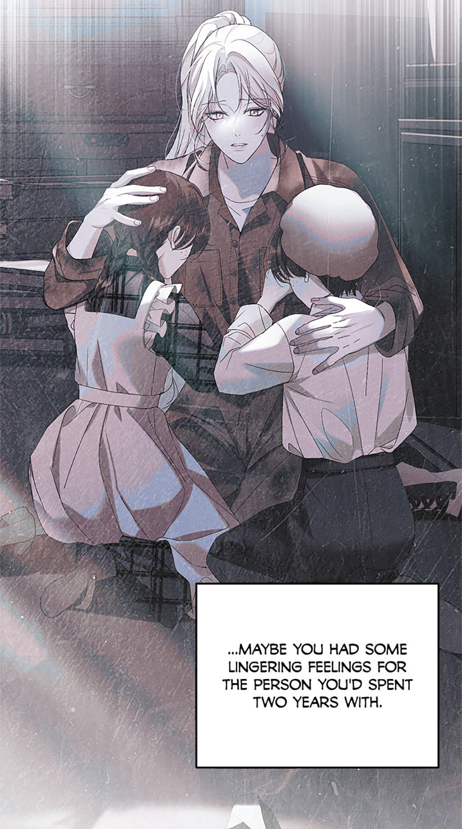 Read Little Did We Know chapter 21 image 78 on Lezhin