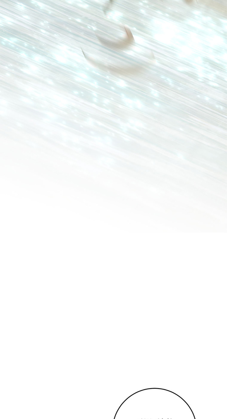 Read Little Did We Know chapter 23 image 38 on Lezhin