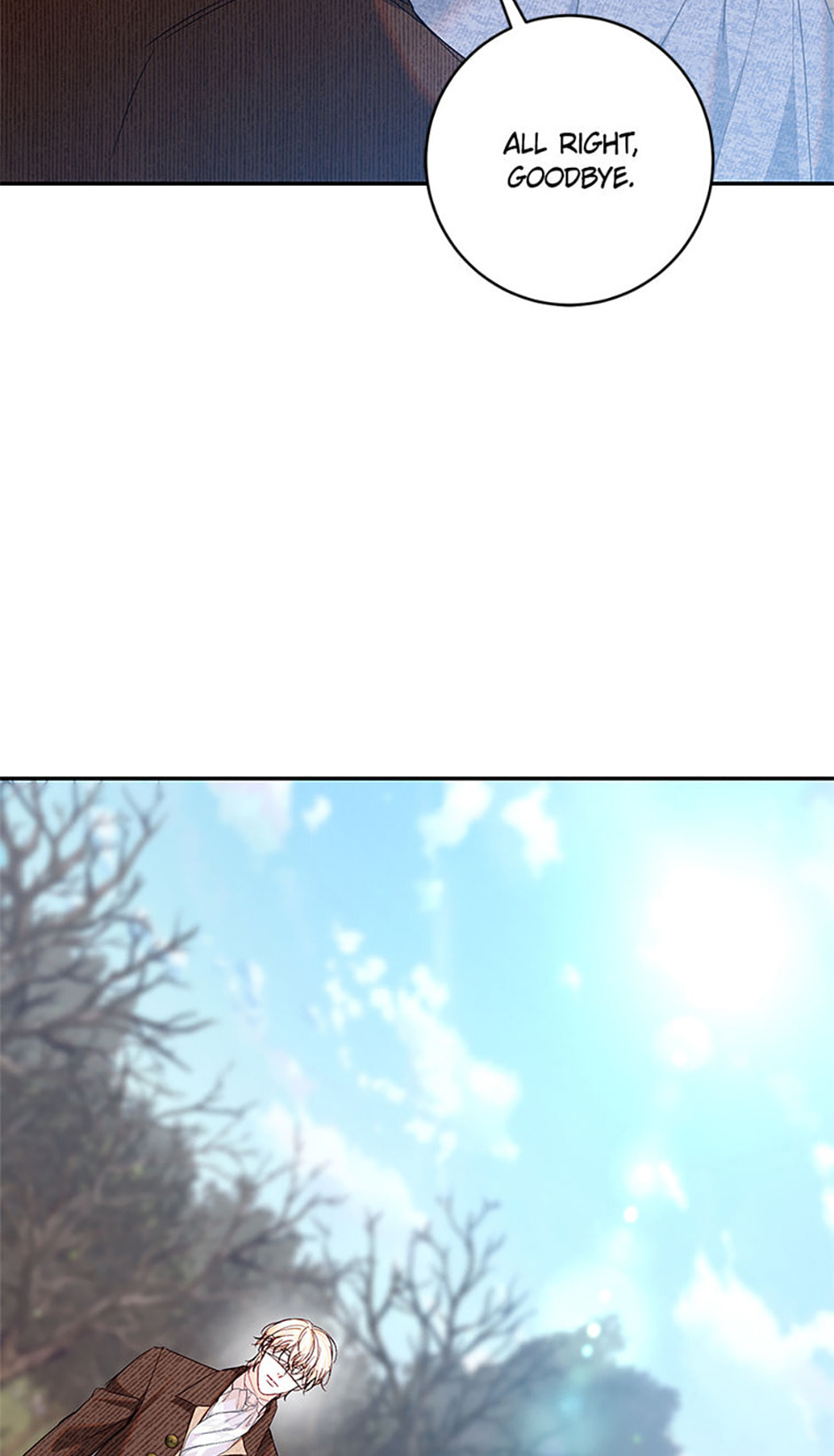 Read Little Did We Know chapter 23 image 41 on Lezhin