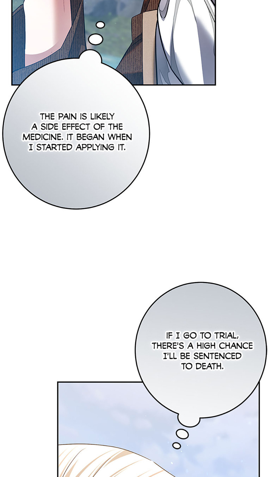 Read Little Did We Know chapter 23 image 53 on Lezhin