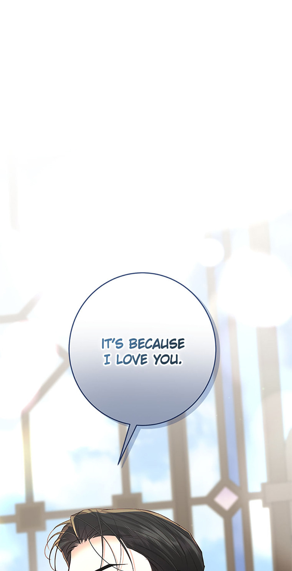 Read Little Did We Know chapter 23 image 97 on Lezhin