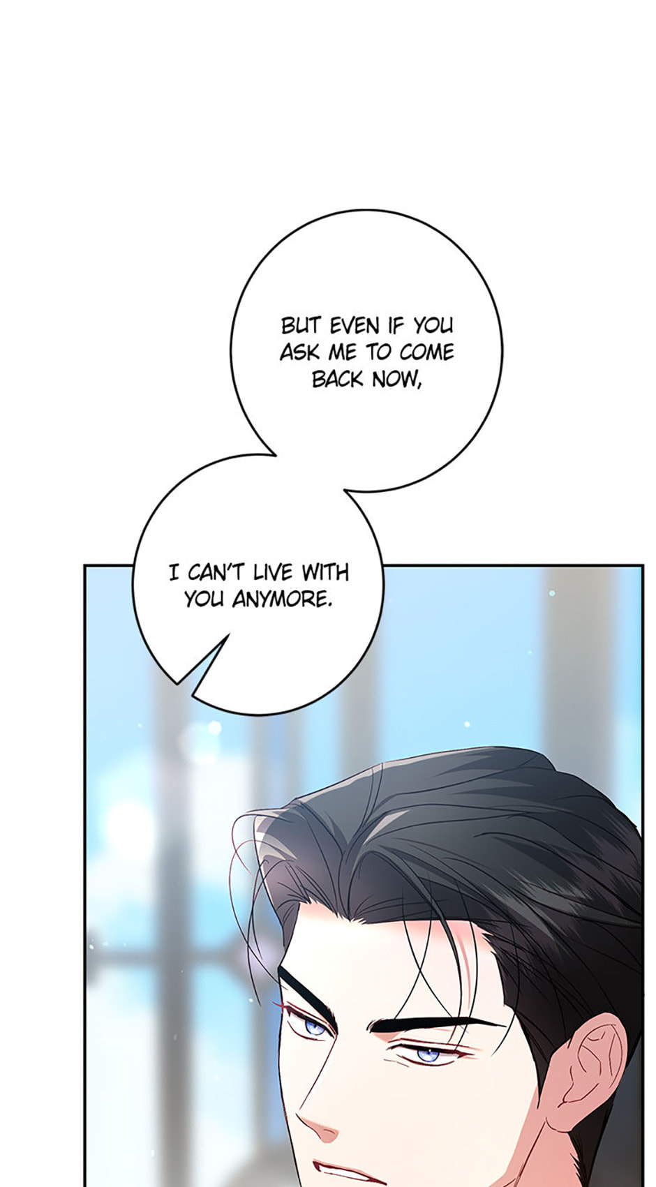 Read Little Did We Know chapter 24 image 37 on Lezhin