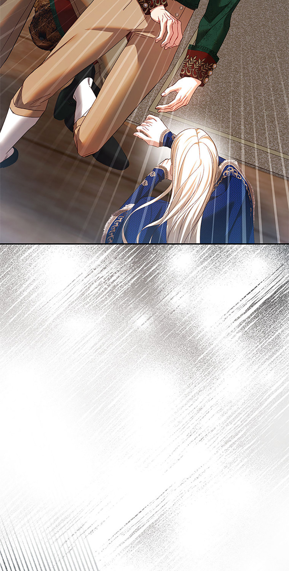 Read Little Did We Know chapter 25 image 10 on Lezhin
