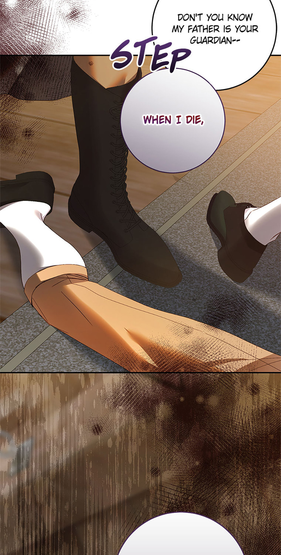 Read Little Did We Know chapter 25 image 19 on Lezhin