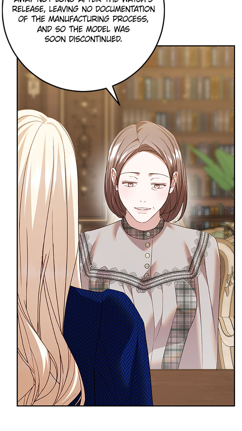 Read Little Did We Know chapter 25 image 94 on Lezhin