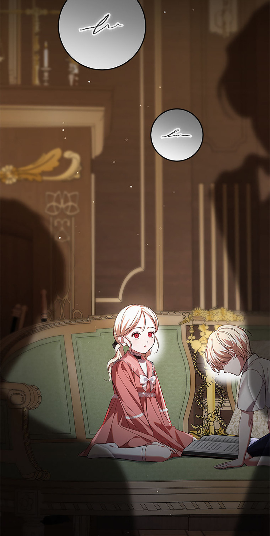 Read Little Did We Know chapter 26 image 19 on Lezhin