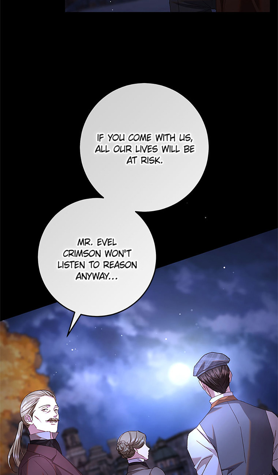 Read Little Did We Know chapter 26 image 43 on Lezhin