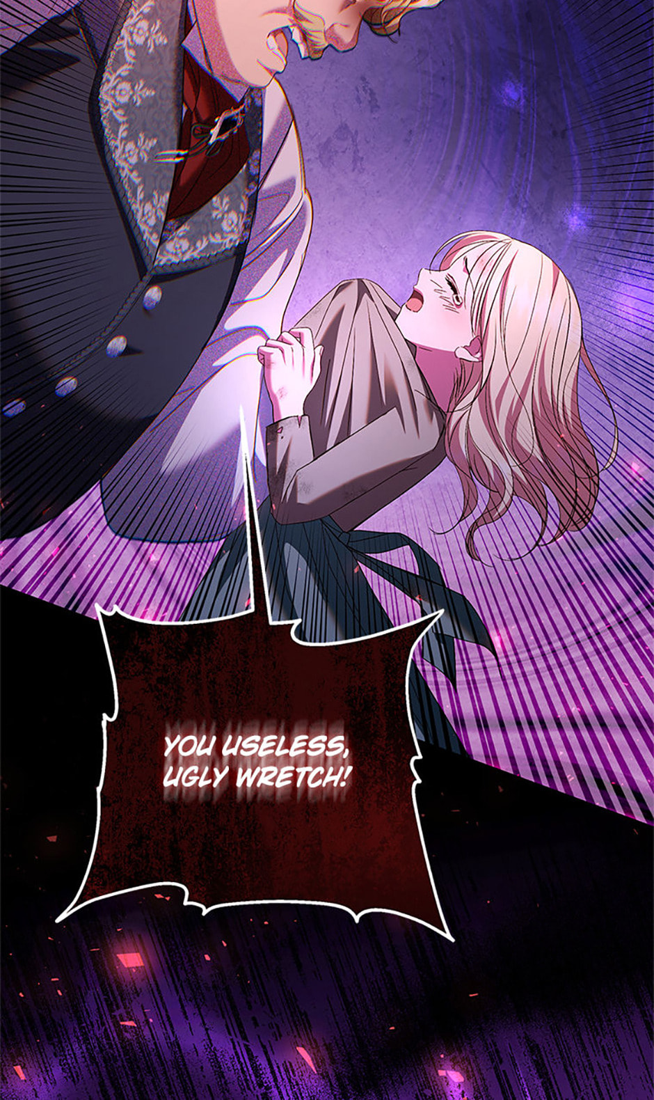 Read Little Did We Know chapter 27 image 24 on Lezhin