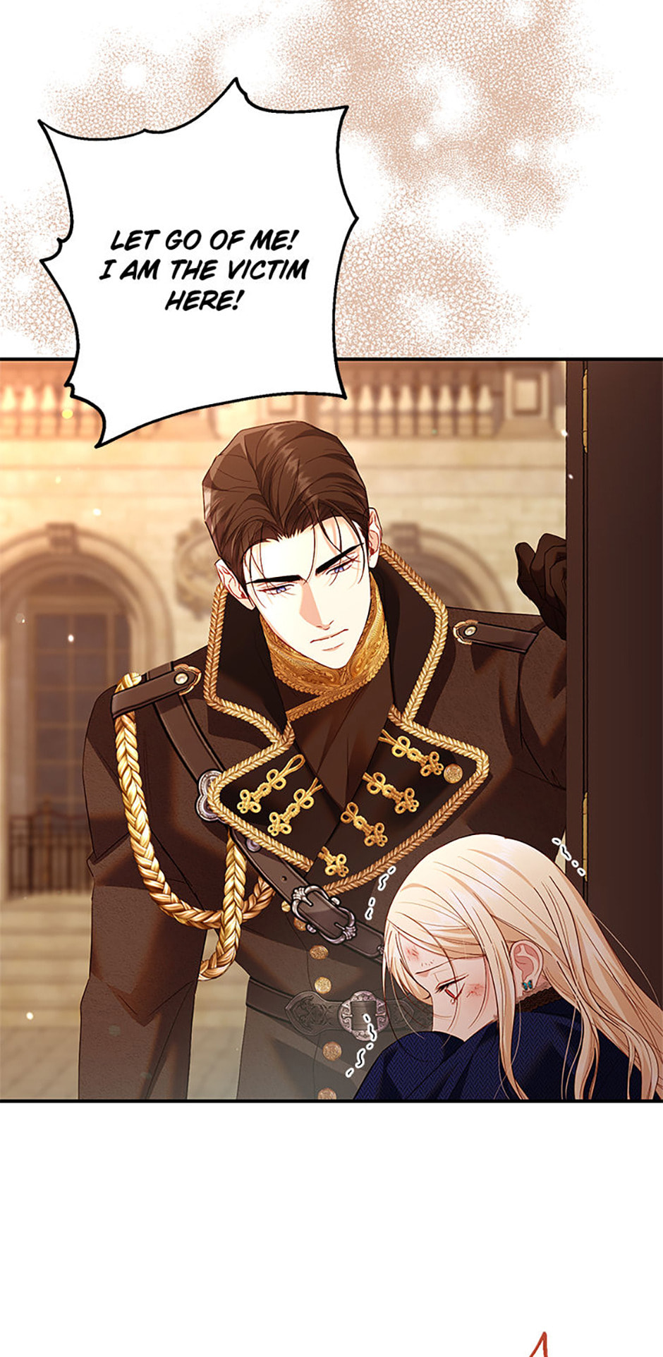 Read Little Did We Know chapter 27 image 3 on Lezhin