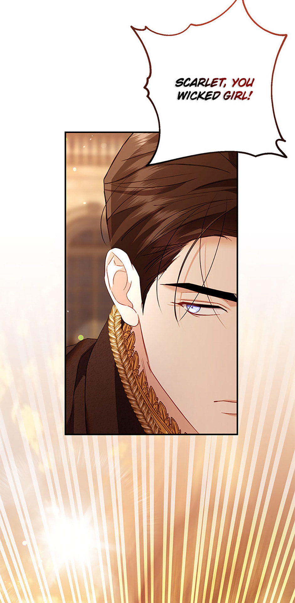 Read Little Did We Know chapter 27 image 4 on Lezhin