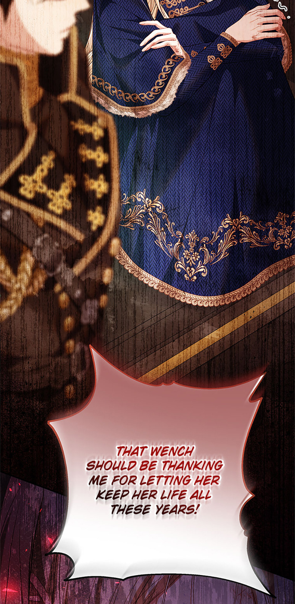 Read Little Did We Know chapter 27 image 7 on Lezhin