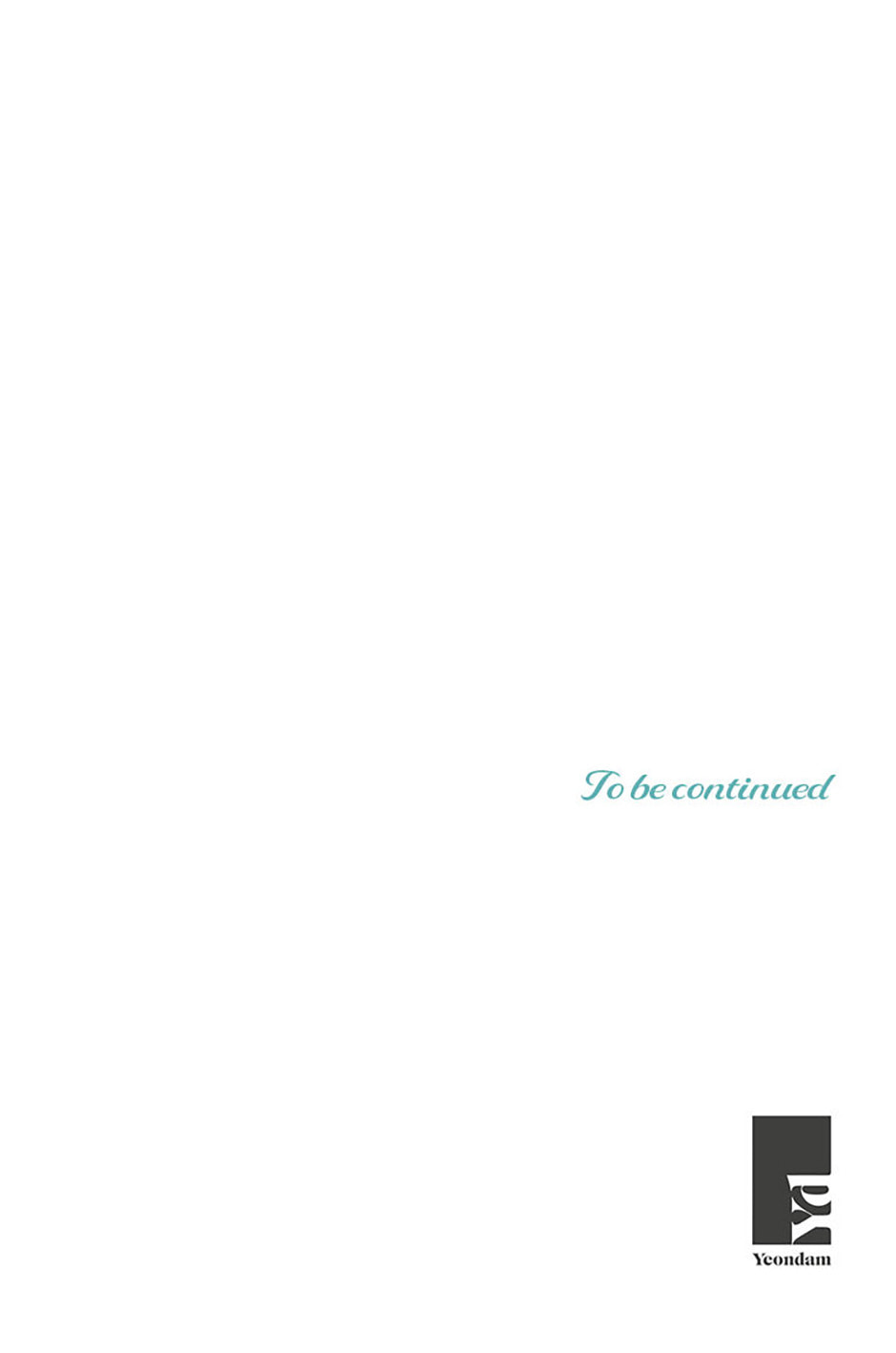 Read Little Did We Know chapter 28 image 107 on Lezhin