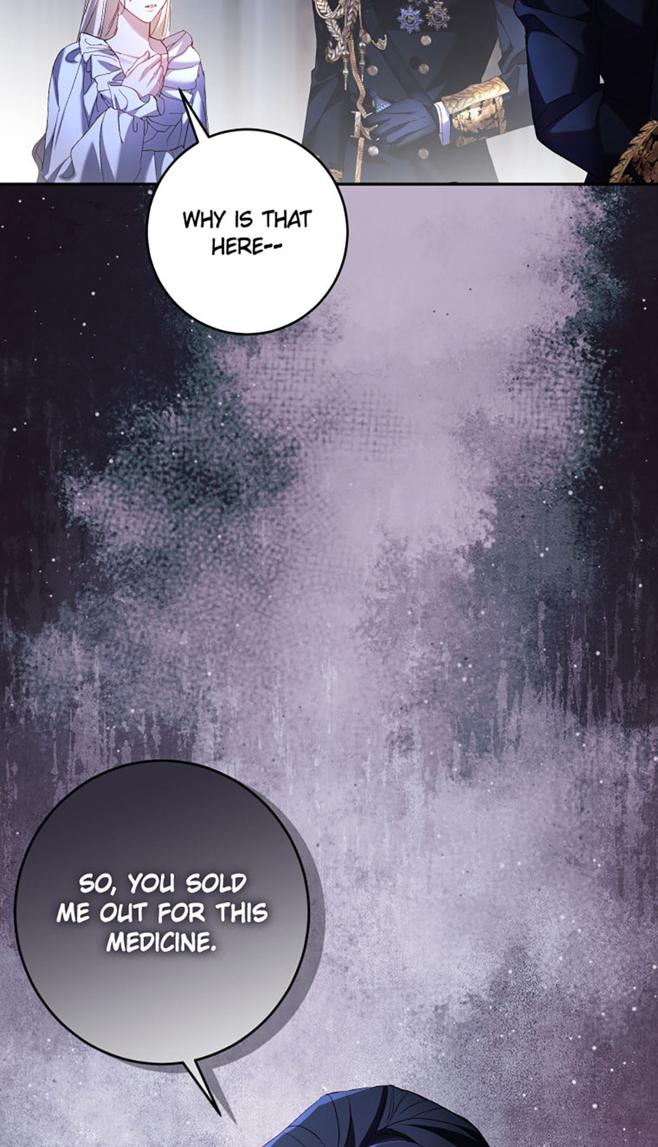 Read Little Did We Know chapter 3 image 16 on Lezhin
