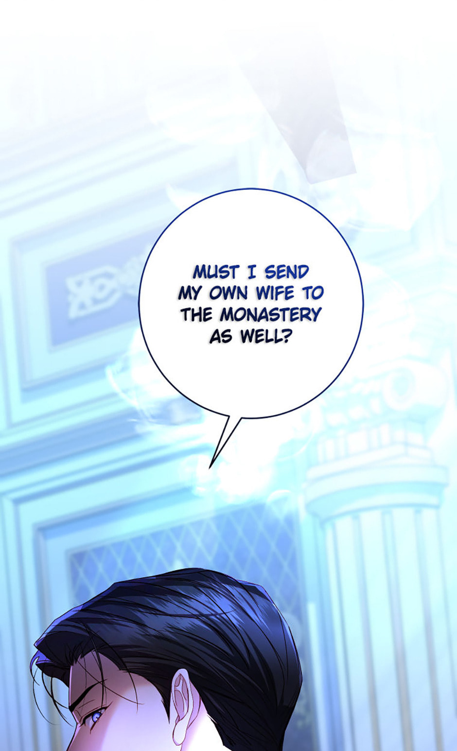 Read Little Did We Know chapter 3 image 46 on Lezhin