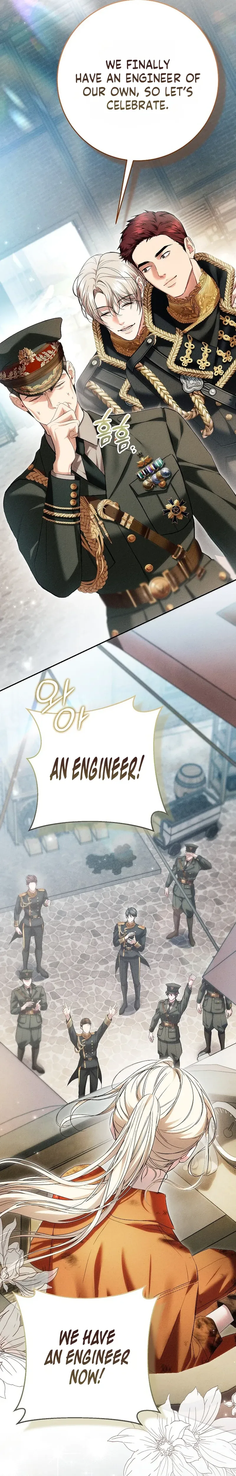 Read Little Did We Know chapter 32 image 12 on Lezhin