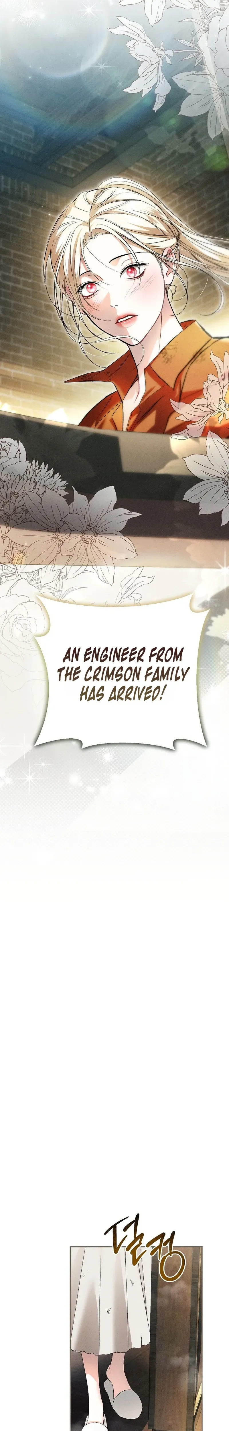 Read Little Did We Know chapter 32 image 13 on Lezhin