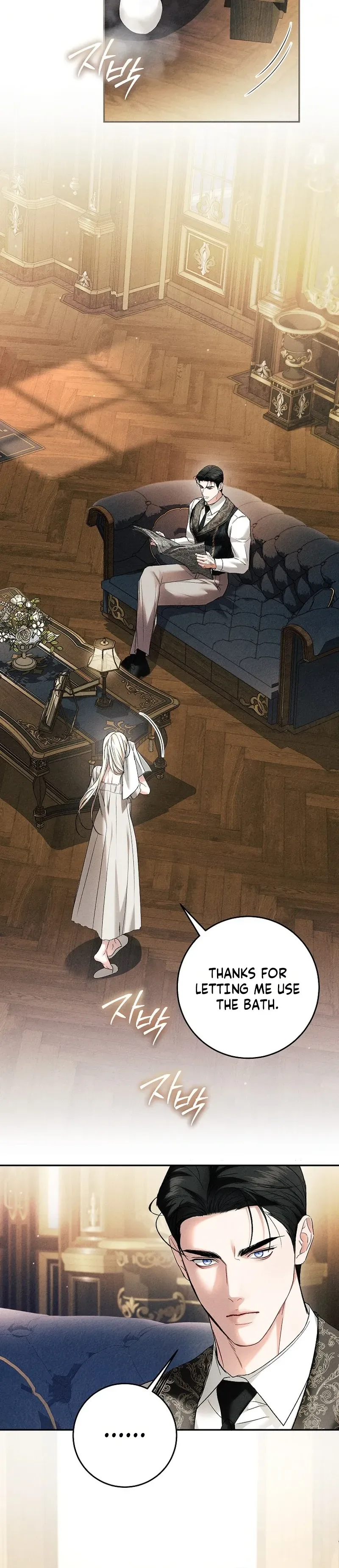Read Little Did We Know chapter 32 image 14 on Lezhin