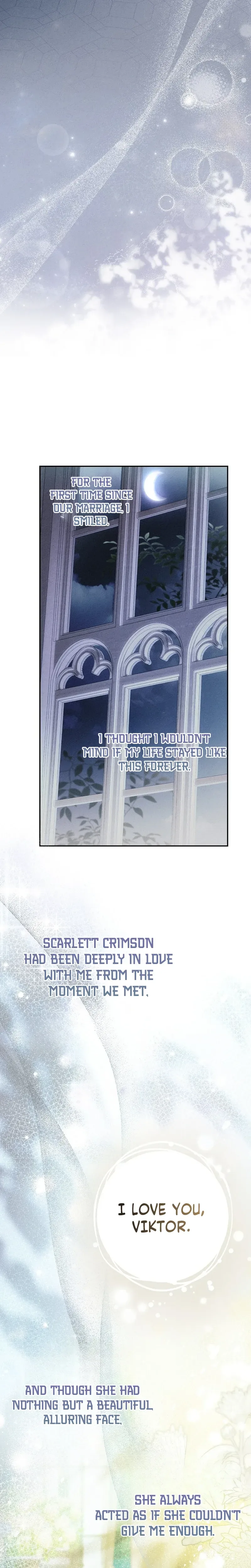 Read Little Did We Know chapter 32 image 31 on Lezhin