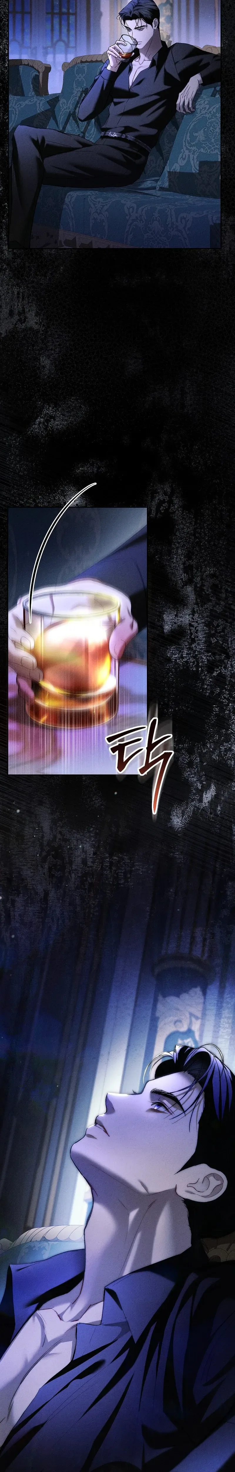 Read Little Did We Know chapter 32 image 35 on Lezhin