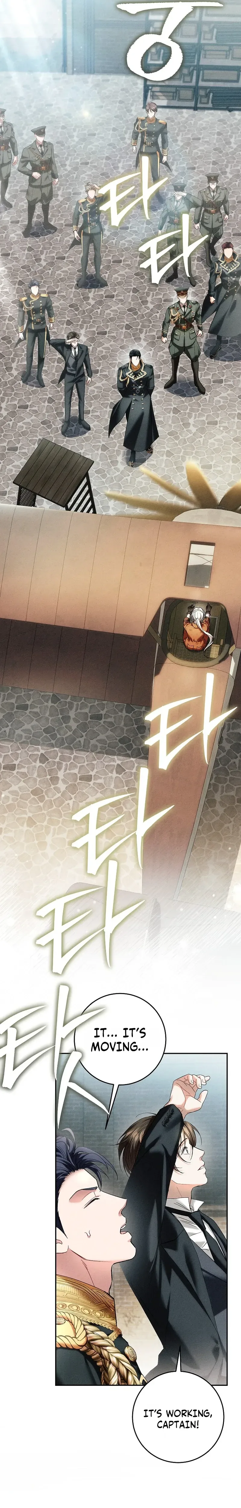 Read Little Did We Know chapter 32 image 9 on Lezhin